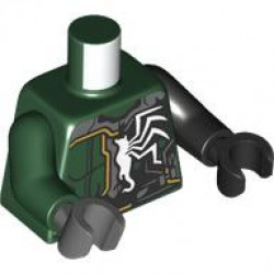 MINI UPPER PART, NO. 6957: {земно зелен}