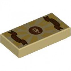 FLAT TILE 1X2, NO. 415: {тухлено жълт}