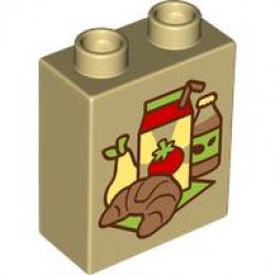 BRICK 1X2X2, NO. 254: {тухлено жълт}