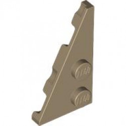 LEFT PLATE 2X4, DEG. 27: {пясъчно жълт}