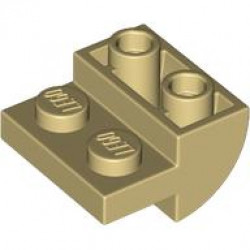 BRICK 2X2X1 INV. BOW, W/ CUT OUT: {тухлено жълт}