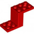 BOTTOM 2X5X2 1/3: {ярко червен}