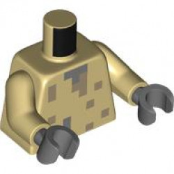 MINI UPPER PART, NO. 7082: {тухлено жълт}