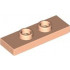 PLATE 1X3 W/ 2 KNOBS: {светло нуга}