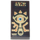Tile 1 x 2 with Tablet with Gold, Orange and Medium Azure Eye, Teardrop and Shapes (Crest of the Sheikah) Pattern (The Legend of Zelda Sheikah Slate): {тъмно кафяв}