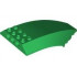 Windscreen 10 x 6 x 2 Curved: {тъмно зелен}