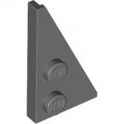 Wedge, Plate 4 x 2 Right, Pointed: {тъмно каменно сив}