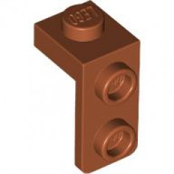 PLATE 1X1, W/ 1.5 PLATE 1X2, DOWNWARDS: {тъмно оранжев}