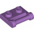 Plate, Modified 1 x 2 with Bar Handle on Side - Closed Ends: {умерено лавандулов}