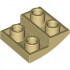 BRICK 2X2X2/3, INVERTED BOW: {тухлено жълт}