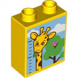 BRICK 1X2X2, NO. 264: {ярко жълт}