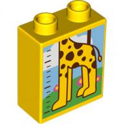 BRICK 1X2X2, NO. 265: {ярко жълт}