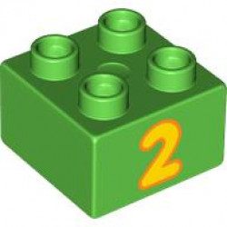 BRICK 2X2, NO. 206: {ярко зелен}
