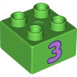BRICK 2X2, NO.205: {ярко зелен}