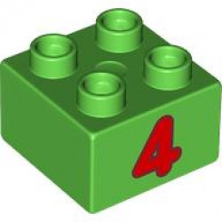 BRICK 2X2, NO. 204: {ярко зелен}