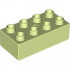 DUPLO BRICK 2X4: {пролетно жълто-зелен}