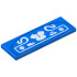 Tile 2 x 6 with Store Sign with White Shirt, Shoe, Hat, Buttons in Filigree and Dark Blue Border Pattern: {ярко син}