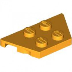 Wedge, Plate 2 x 4: {огнено жълто-оранжев}