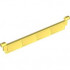 Garage Roller Door Section without Handle: {студено жълт}