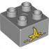BRICK 2X2, NO. 208: {умерено каменно сив}