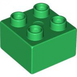DUPLO BRICK 2X2: {тъмно зелен}