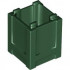 Container, Box 2 x 2 x 2 - Top Opening: {земно зелен}