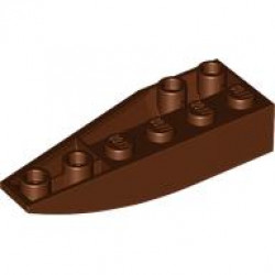 RIGHT SHELL 2X6W/BOW/ANGLE,INV: {червеникаво-кафяв}