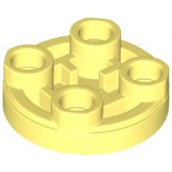 TILE, 2X2, INV., ROUND: {студено жълт}