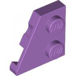 LEFT PLATE 2X2, 27 DEG.: {умерено лавандулов}