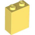 BRICK 1X2X2: {студено жълт}