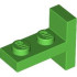 PLATE 2X1, W/ VERT. TUBE: {ярко зелен}