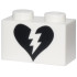 Brick 1 x 2 with Black Split Broken Heart Pattern: {бял}