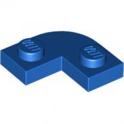 PLATE 2X2, 1/4 CIRCLE, W/ CUT OUT: {ярко син}
