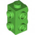 BRICK 1X1X1 2/3, W/ 6 KNOBS: {ярко зелен}