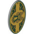 OVAL SHIELD, NO. 9: {умерено каменно сив}