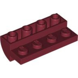 BRICK 2X4, INV. BOW: {нов тъмно червен}