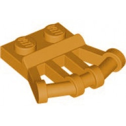 Plate, Modified 1 x 2 with Angled Bar Handles on Side: {умерен нуга}