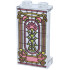 Panel 1 x 2 x 3 with Side Supports - Hollow Studs with Coral, Yellow and Bright Green Rose Stained Glass Window Pattern: {прозрачен}