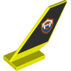 RUDDER 2X6X4, NO. 29: {пъстро жълт}