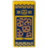 Tile 1 x 2 with Medium Nougat Pretzels in Dark Blue and Gold Pretzel Pack Pattern: {огнено жълто-оранжев}