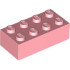BRICK 2X4: {пурпурен}