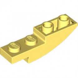 BRICK 1X4X1 INV. BOW: {студено жълт}