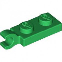 PLATE 2X1 W/HOLDER,VERTICAL: {тъмно зелен}