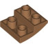 BRICK 2X2X2/3, INVERTED BOW: {умерен нуга}