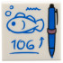 Tile 2 x 2 with Blue Pen with Metallic Pink Ring, Written Fish, Arrow, and '106' Pattern: {бял}