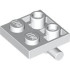 PLATE 2X2 W/ HOR. 3.2 SHAFT: {бял}