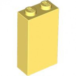 BRICK 1X2X3: {студено жълт}