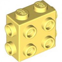 BRICK 1X2X1 2/3, W/ 8 KNOBS: {студено жълт}