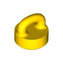 DESIGN PLATE, NO. 1: {ярко жълт}