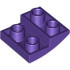 BRICK 2X2X2/3, INVERTED BOW: {светло виолетов}
